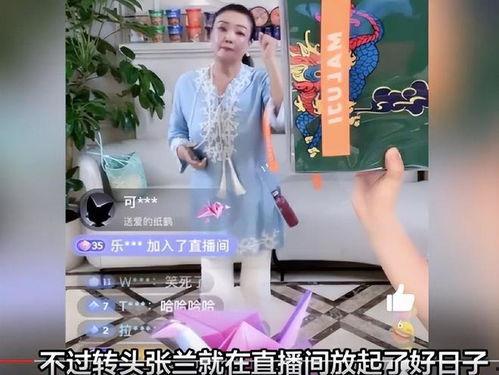 吃瓜直播爆料娱乐圈的女主,揭秘吃瓜直播爆料的神秘女主
